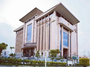 東莞市第一人民法院